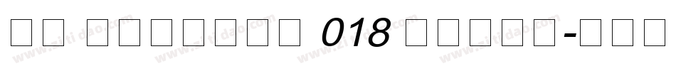 Kh Baphnom 018 PenRa字体转换